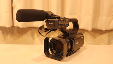 SONY HXR-MC88 FHD