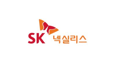 sk넥실리스